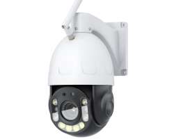 P2P wifi IP kamera XM-WF550A-M6 5Mpx 20x optick� zoom - 5990 K�