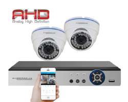 2 kamerov set AHD WN2-51A 2Mpx 1080p, H.265, CZ menu - 2690 K
