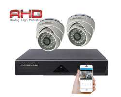2 kamerov� AHD set WN2-51E 5Mpx 1920p, H.265, CZ menu - 3790 K�