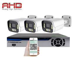 3 kamerov AHD set HE3-54E 5Mpx 1920p, H.265, CZ menu - 4890 K