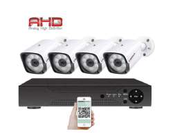 4 kamerov AHD set HE4-55E 5Mpx 1920p, H.265, CZ menu - 5490 K