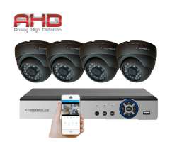 4 kamerov� AHD set HE4-64E 5Mpx dome kov, H.265,  CZ menu - 5590 K�