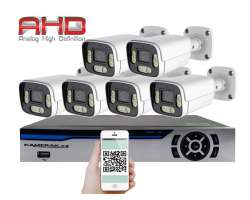 6 kamerov AHD set HE6-54E 5Mpx 1920p, H.265, CZ menu - 9190 K
