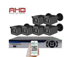 6 kamerov AHD set HE6-57E 5Mpx 1920p, H.265, CZ menu - 9790 K