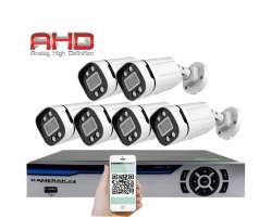 6 kamerov AHD set HE6-59E 5Mpx 1920p, H.265, CZ menu - 8890 K