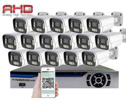 16 kamerov AHD set HE16-54E 5Mpx 1920p, H.265, CZ menu - 20690 K