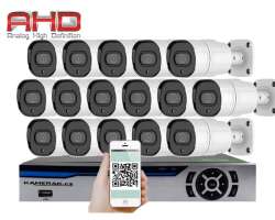 16 kamerov� AHD set HE16-63E 5Mpx 1920p, H.265, CZ menu - 20390 K�