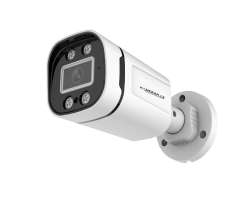 AHD kamera 2MPx 1080P AHD WN-59A bullet b�l� - 390 K�