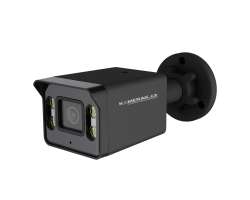 AHD kamera 5MPx 1920p AHD-57E bullet �ern� - 850 K�