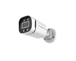 AHD kamera 5MPx 1920p WN-59E s mikrofonem, bullet bl - 850 K