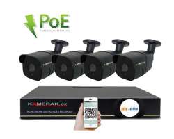 PoE IP 4 kamerov set XM-407B 4MPx, CZ menu - 8190 K