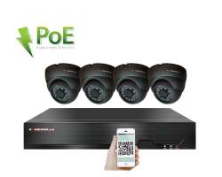 PoE IP 4 kamerov� set XM-411B 4MPx, CZ menu - 7690 K�