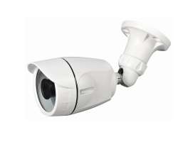 PoE IP kamera XM-04A 3MPx  - 1090 K