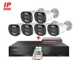 IP 6 kamerov set  s externm PoE XM-613B-Ext. 4MPx, CZ menu - 11190 K