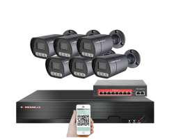 IP 6 kamerov set s externm PoE XM-610B-Ext. 4MPx, CZ menu - 11890 K