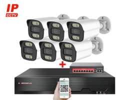IP 6 kamerov set s externm PoE XM-614B-Ext. 4MPx, CZ menu - 11190 K