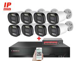 IP 8 kamerov set  s externm PoE XM-813B-Ext. 4MPx, CZ menu - 13890 K