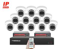 IP 12 kamerov� set s extern�m PoE XM-1209B-Ext. 4MPx, CZ menu - 20490 K�