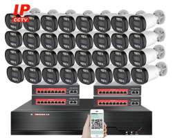 IP 32 kamerov� set s extern�m PoE XM-3213B-Ext. 4MPx, CZ menu - 50190 K�