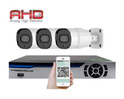 3 kamerový AHD set HE3-63E 5Mpx 1920p, H.265, CZ menu - 4999 Kč