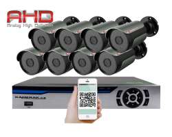 8 kamerov AHD set HE8-69E 5Mpx 1920p, H.265, CZ menu - 10590 K