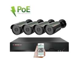 PoE IP 4 kamerov set  XM-409C 5MPx, CZ menu - 9290 K