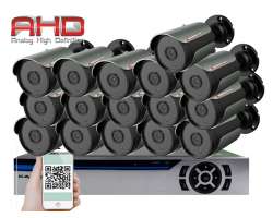 16 kamerov AHD set HE16-69E 5Mpx 1920p, H.265, CZ menu - 21890 K