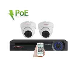 PoE IP 2 kamerový set XM-202B 4MPx, CZ menu - 5690 Kč