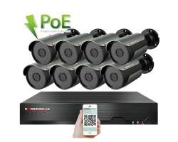 PoE IP 8 kamerov set  XM-809C 5MPx,  CZ menu - 16590 K