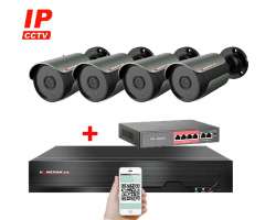 IP 4 kamerov set  s externm PoE XM-409A-Ext. 3MPx, CZ menu - 8290 K