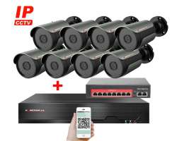 IP 8 kamerov set s externm PoE XM-809B-B-Ext. 3MPx, CZ menu - 14390 K