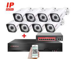 IP 8 kamerov set s externm PoE XM-801B-Ext. 4MPx, CZ menu - 14790 K