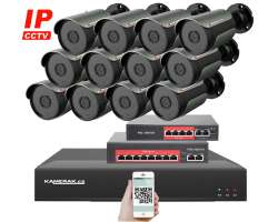 IP 12 kamerov set s externm PoE XM-1209C-Ext. 5MPx, CZ menu - 26690 K