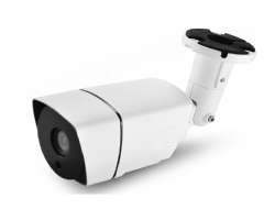 AHD kamera XM-13 2MPx 1080p kovová bílá  - 999 Kč
