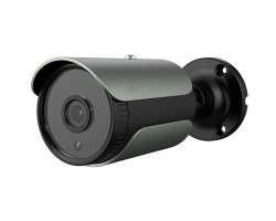 Poe IP kamera  XM-09C 5MPx bullet černá - 1490 Kč