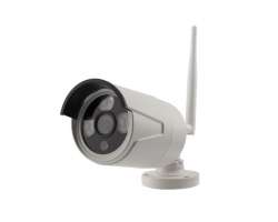 WIFI kamera IP PRO WIP-02B 3MPx pro set + adapter - 1490 K