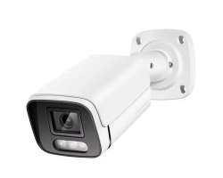 P2P smart WIFI IP kamera XM-B1 3MPx P2P 3,6mm  - 1390 K