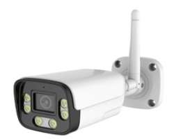 P2P smart WIFI IP kamera XM-B1 4MPx P2P 3,6mm - 1390 K