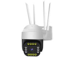 PTZ kamera P2P Esee-375 3MPx s app EseeCloud v �e�tin� - 998 K�