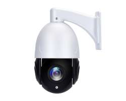 Poe IP PTZ oton kamera XM4520X 5MPx, 20x optick zoom 4,7-94mm objektiv - 6990 K