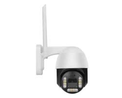 Wifi oto�n� kamera PTZ IP CamHi-541 5MPx - 1570 K�