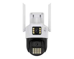 PTZ kamera P2P XM-630 6MPx - 1790 K�