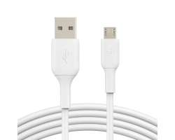 Nab�jec� a prodlu�ovac� kabel MicroUSB 3m - 5V PTZ kamera - 120 K�