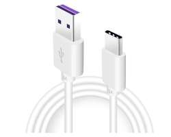 Nab�jec� a prodlu�ovac� kabel USB-C 1m - 5V PTZ kamera - 54 K�