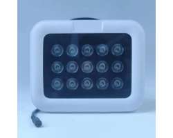 IR p��svit 15 IR LED IP65 venkovn� b�l� - 780 K�