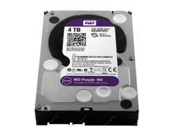 HDD Pevn disk 3.5"  4TB SATA III, 128MB pro DVR/NVR - 3190 K