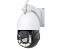 P2P wifi IP kamera XM-WF550A-M6 5Mpx 20x optick zoom - 6890 K