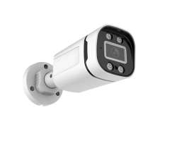 AHD kamera 5MPx 1920p AHD-59E bullet bl - 1070 K