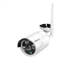 WIFI kamera IP PRO WIP-01B 3MPx pro set + adapter - 890 Kč