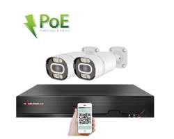 PoE IP 2 kamerov set XM-203A 4MPx, Led psvit pro barevn obraz v noci,CZ menu - 4890 K